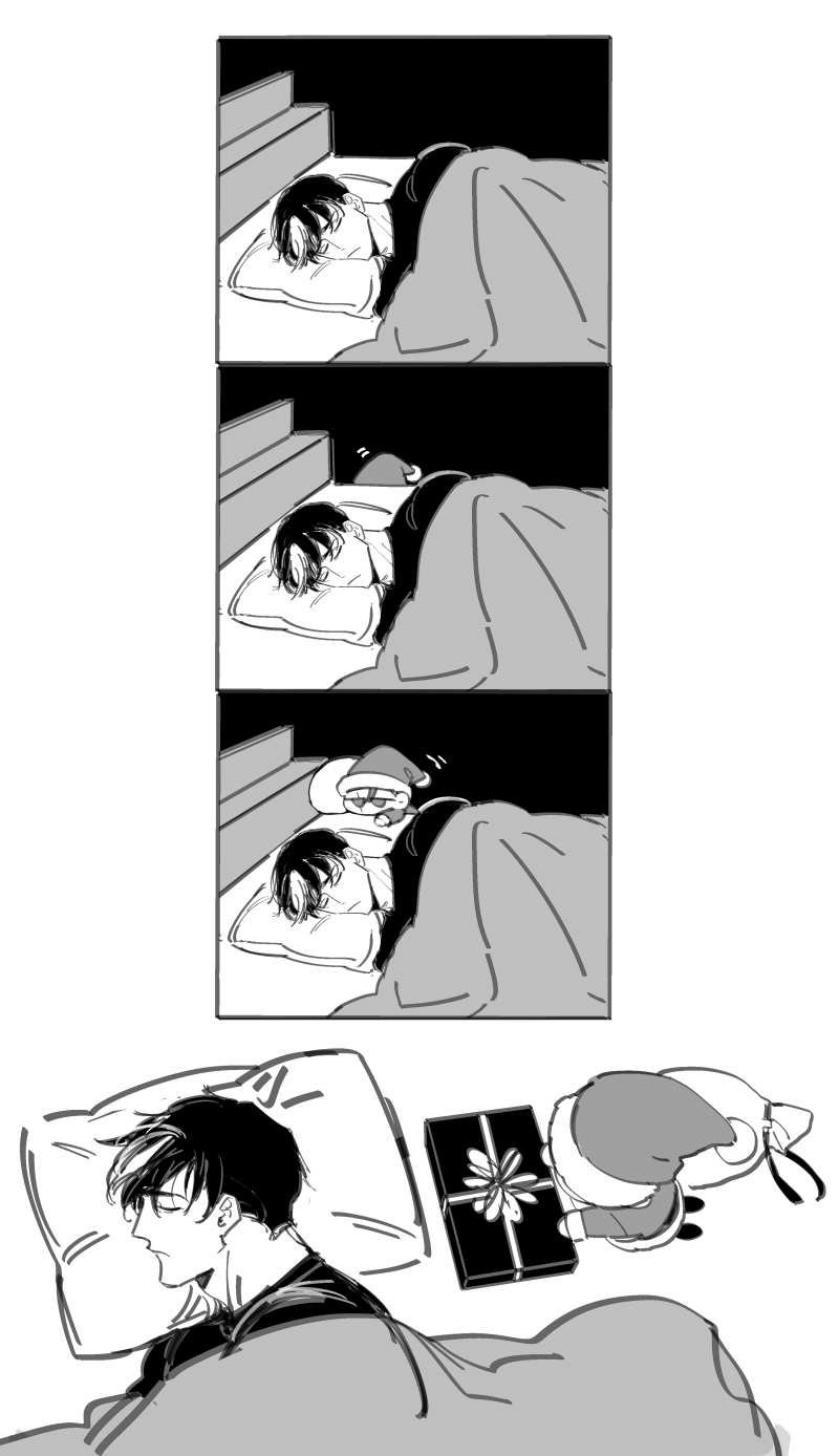 Манга Любовное происшествие Харуки-куна - Глава 6.7 Страница 34