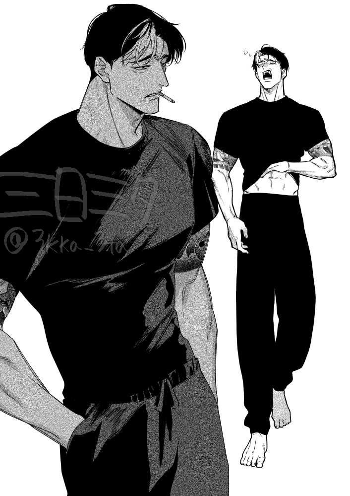 Манга Любовное происшествие Харуки-куна - Глава 6.7 Страница 13