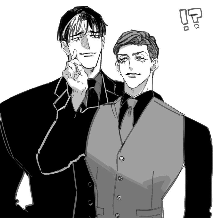 Манга Любовное происшествие Харуки-куна - Глава 6.7 Страница 23