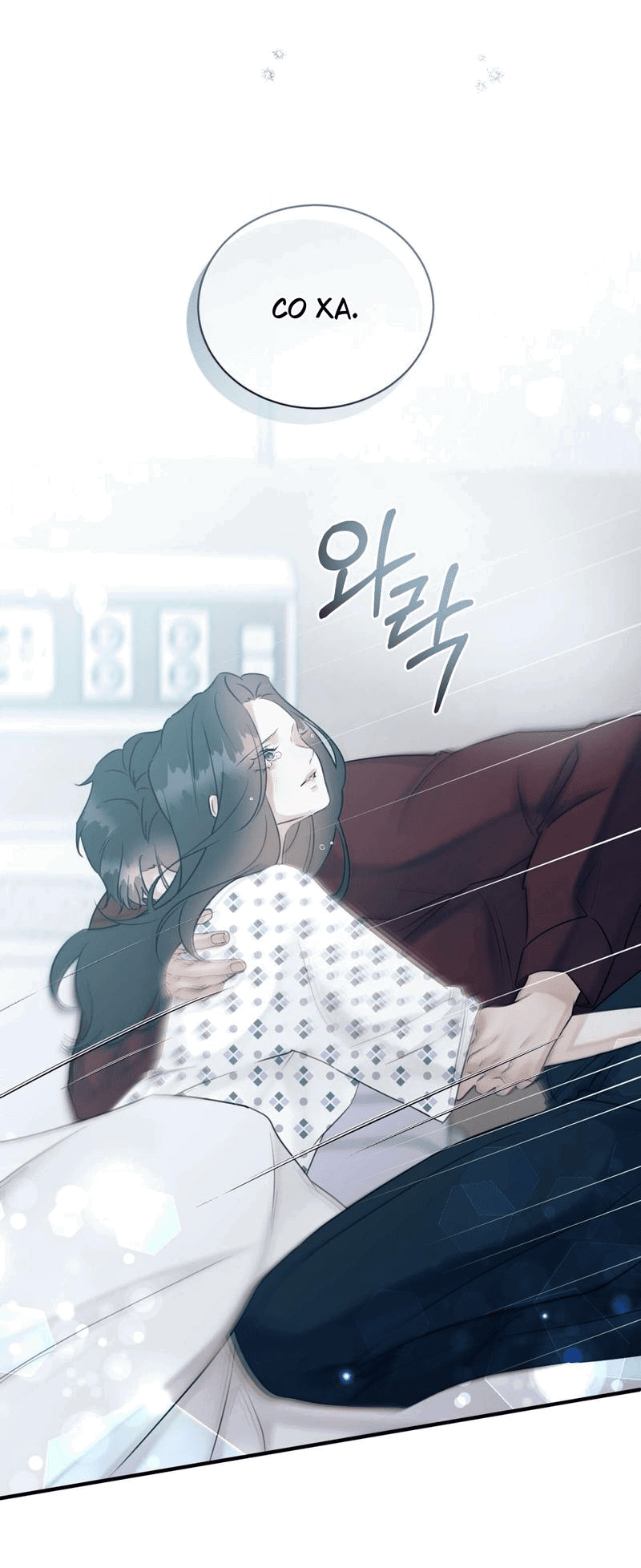 Манга Мята - Глава 22 Страница 28