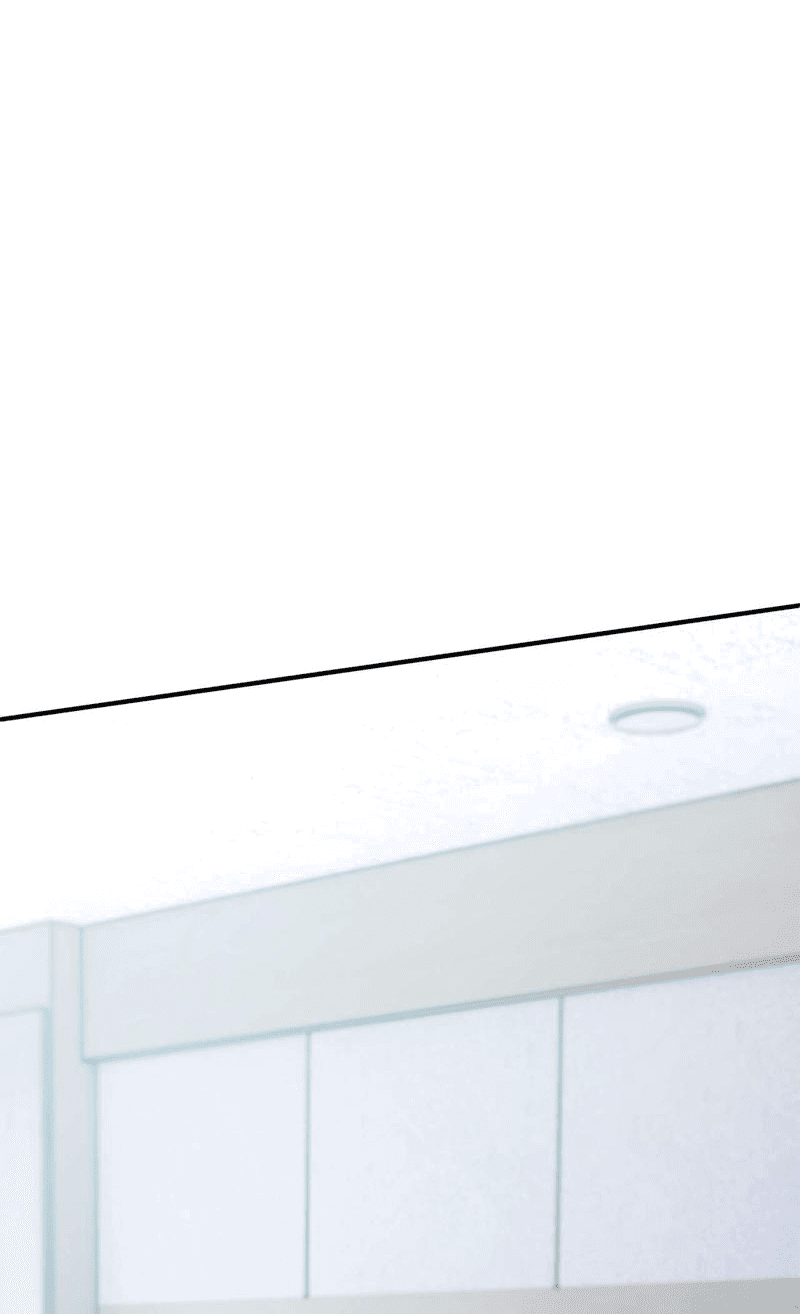 Манга Мята - Глава 22 Страница 20