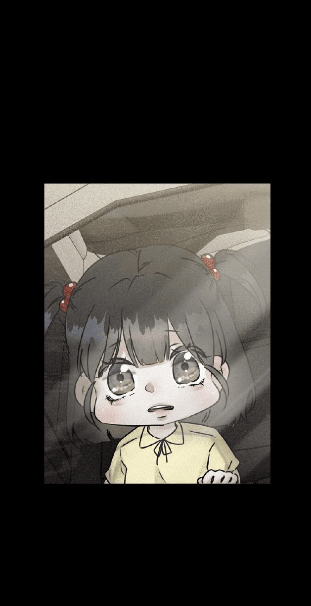 Манга Мята - Глава 18 Страница 26