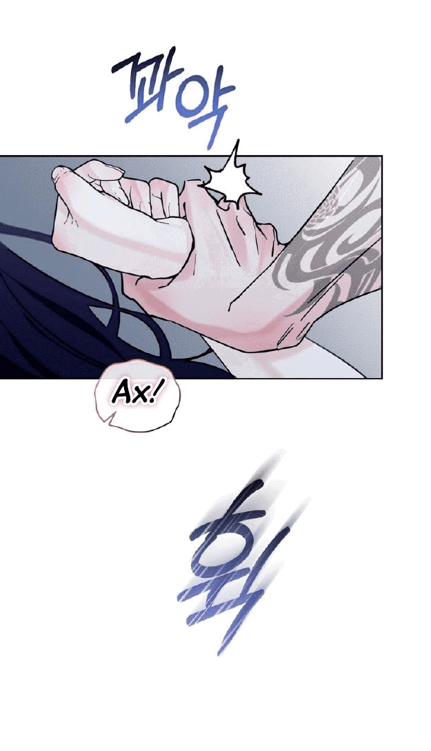 Манга Мята - Глава 17 Страница 36