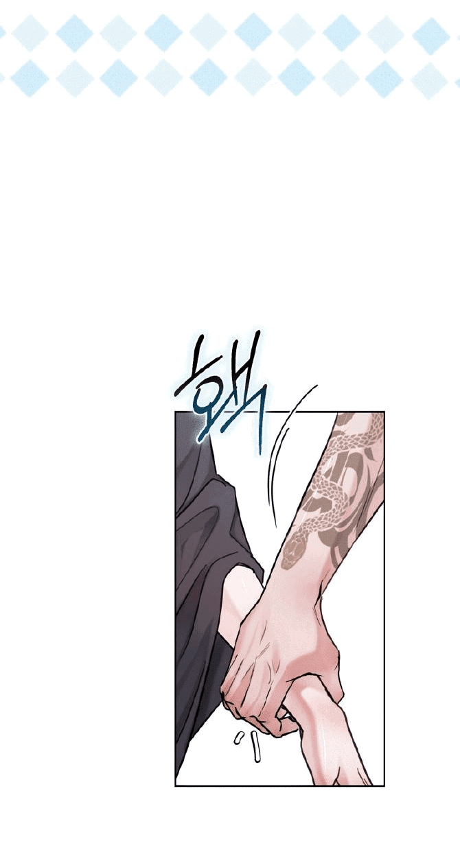 Манга Мята - Глава 17 Страница 17