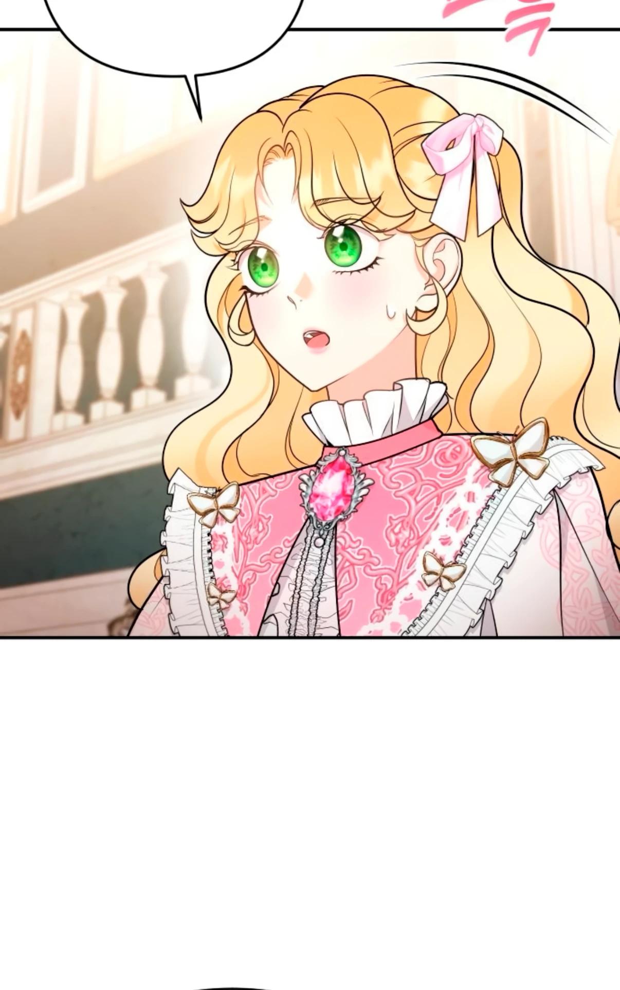 Манга Держи её крепче, чтобы не сбежала - Глава 32 Страница 8