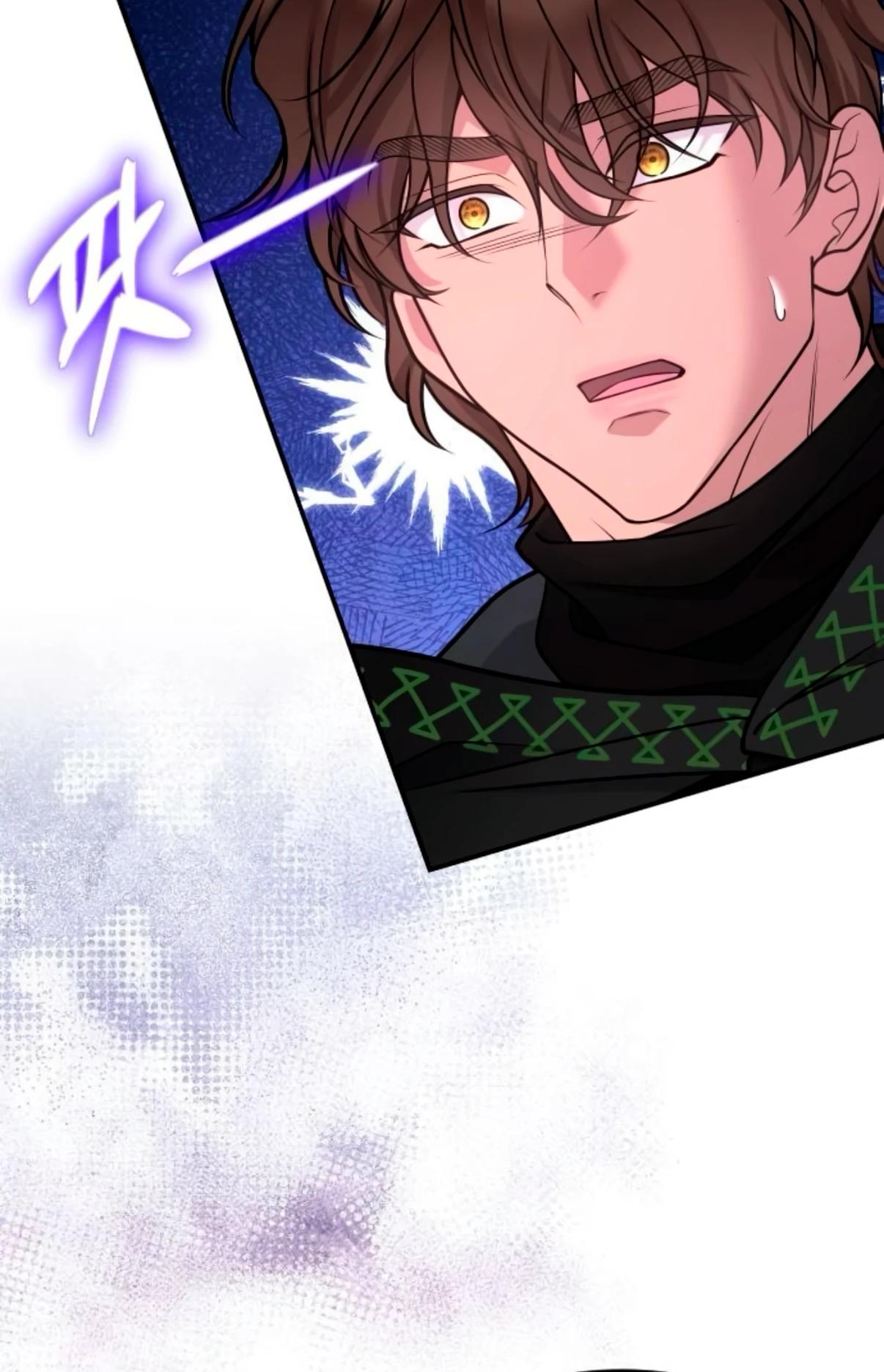 Манга Держи её крепче, чтобы не сбежала - Глава 34 Страница 12