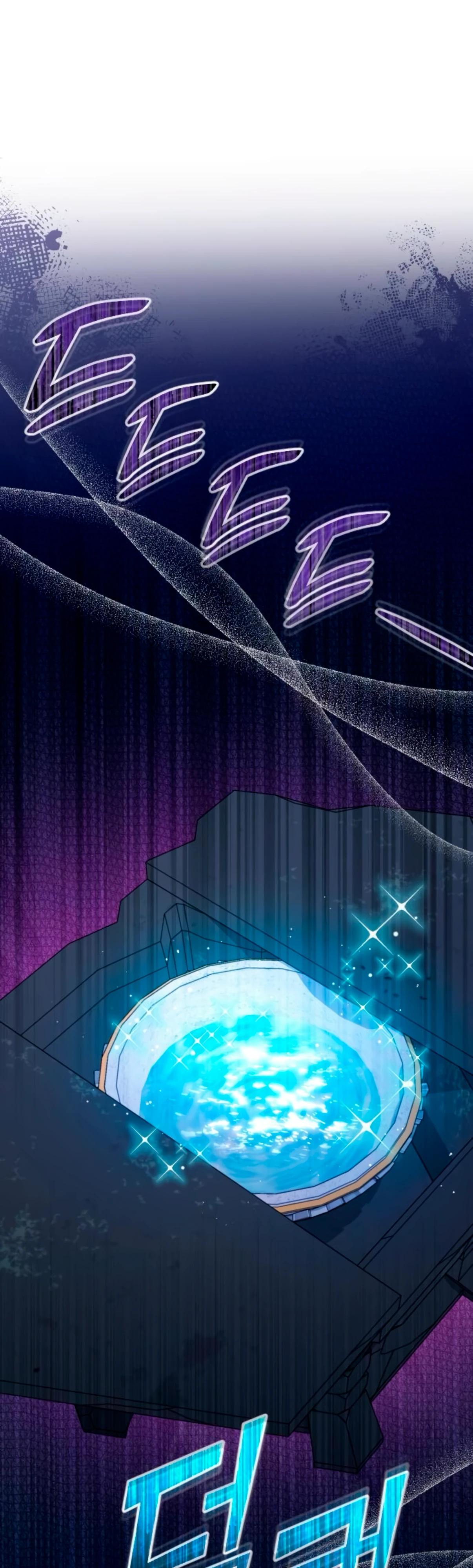 Манга Держи её крепче, чтобы не сбежала - Глава 34 Страница 15