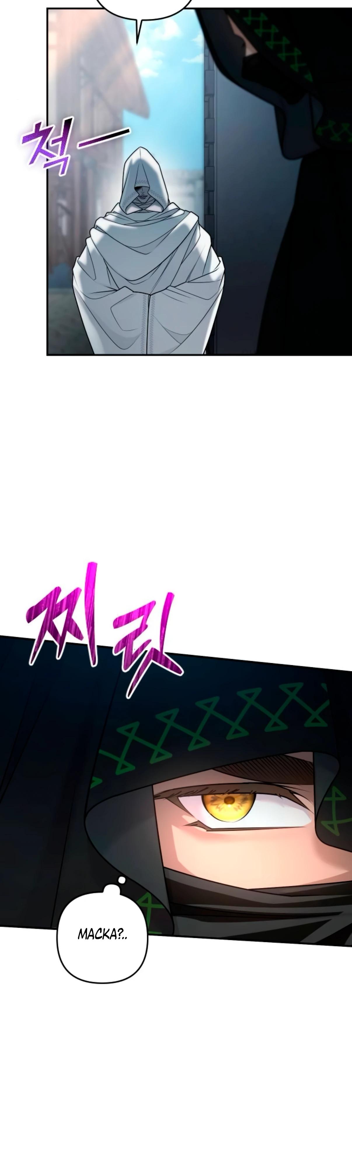 Манга Держи её крепче, чтобы не сбежала - Глава 33 Страница 49