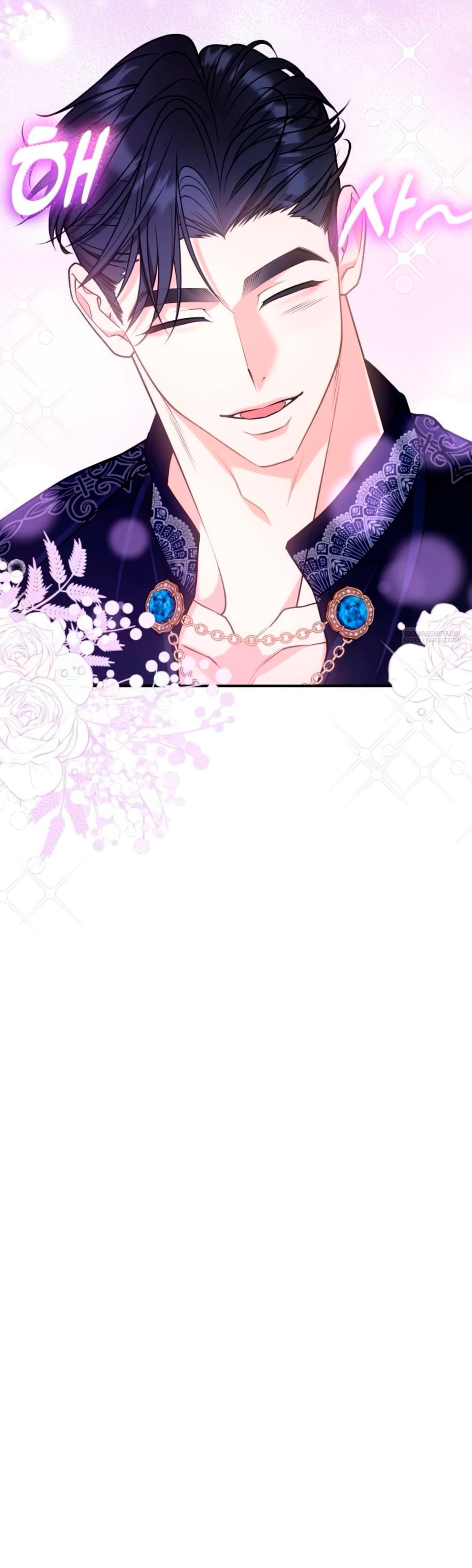 Манга Держи её крепче, чтобы не сбежала - Глава 36 Страница 22