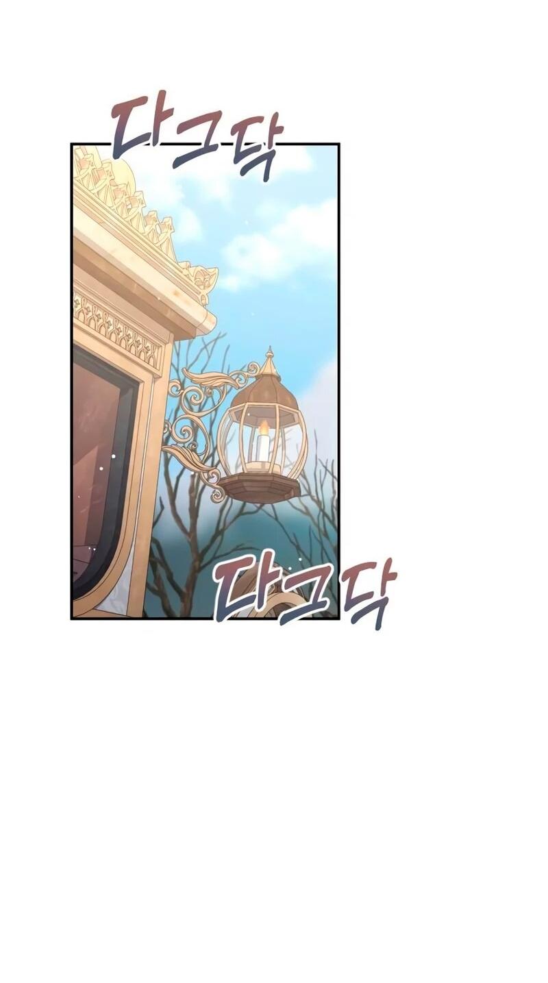 Манга Держи её крепче, чтобы не сбежала - Глава 39 Страница 2