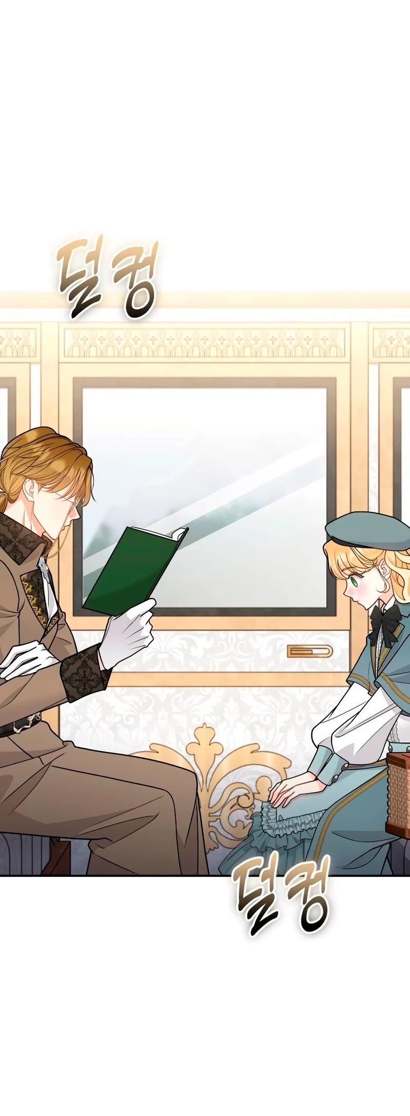 Манга Держи её крепче, чтобы не сбежала - Глава 39 Страница 3