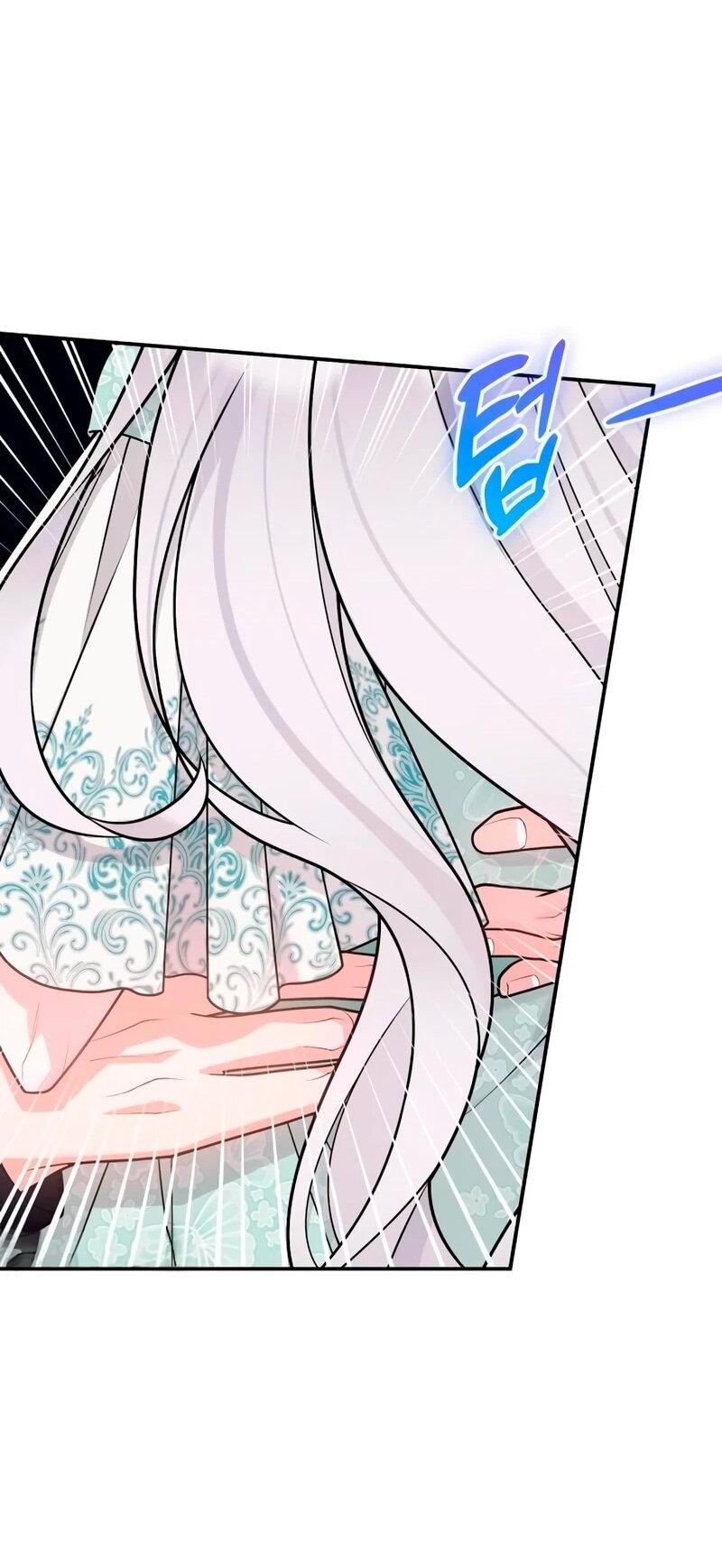 Манга Держи её крепче, чтобы не сбежала - Глава 39 Страница 72