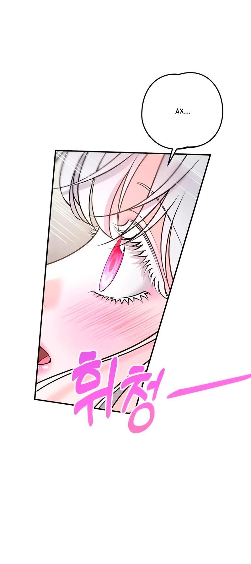 Манга Держи её крепче, чтобы не сбежала - Глава 39 Страница 67