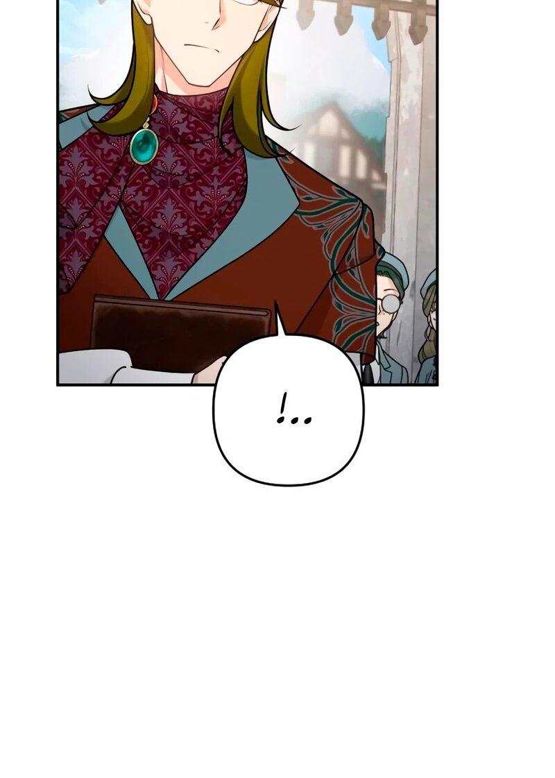 Манга Держи её крепче, чтобы не сбежала - Глава 39 Страница 32