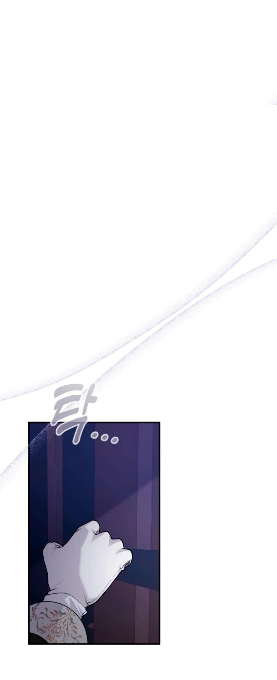 Манга Держи её крепче, чтобы не сбежала - Глава 38 Страница 67