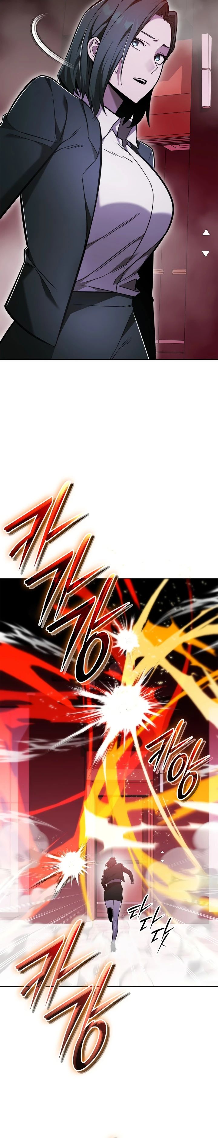 Манга Подпишитесь на канал Ранкера - Глава 84 Страница 24