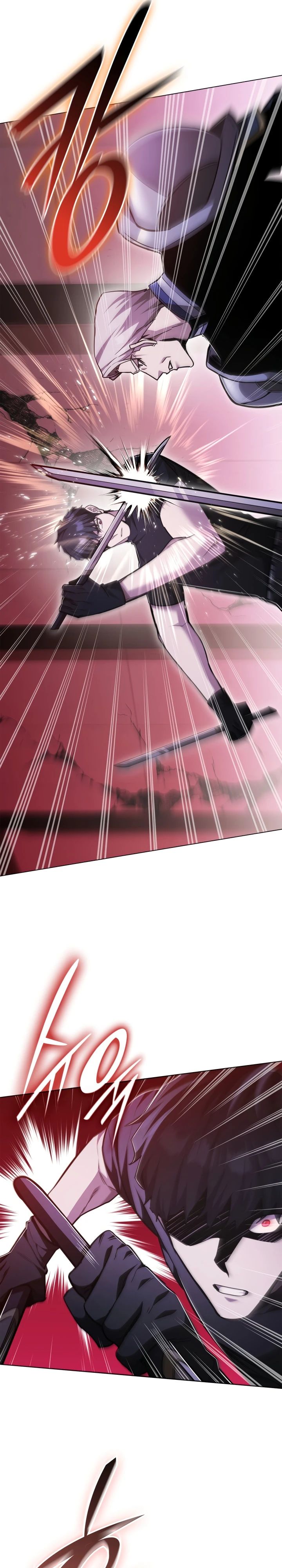 Манга Подпишитесь на канал Ранкера - Глава 84 Страница 25