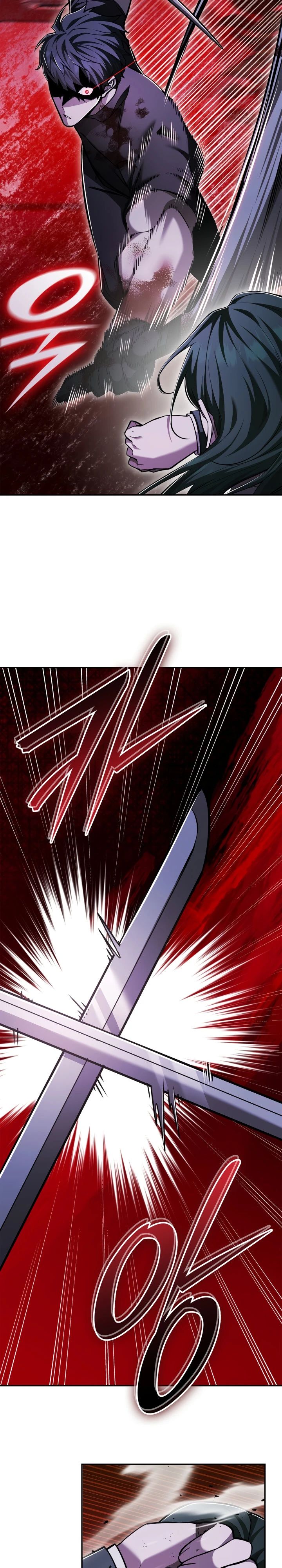 Манга Подпишитесь на канал Ранкера - Глава 84 Страница 4