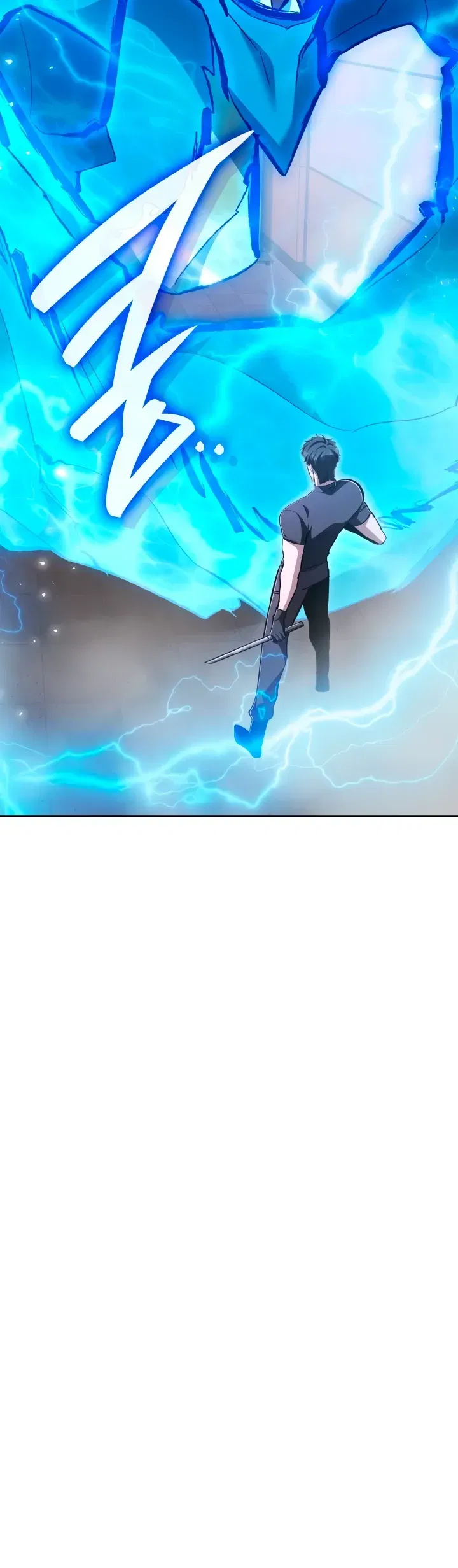 Манга Подпишитесь на канал Ранкера - Глава 88 Страница 36