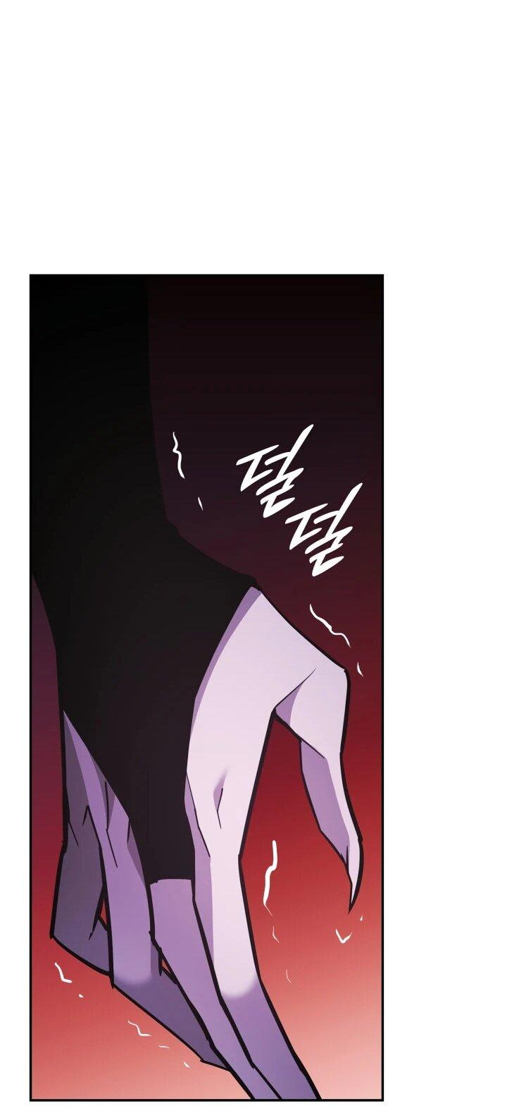 Манга Подпишитесь на канал Ранкера - Глава 91 Страница 36