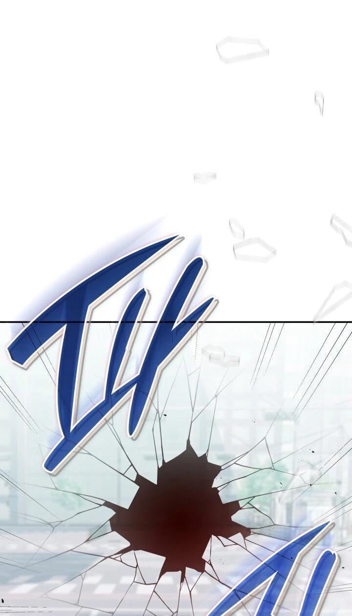 Манга Подпишитесь на канал Ранкера - Глава 94 Страница 16