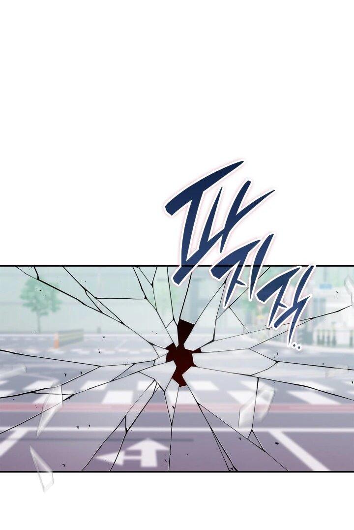 Манга Подпишитесь на канал Ранкера - Глава 94 Страница 15