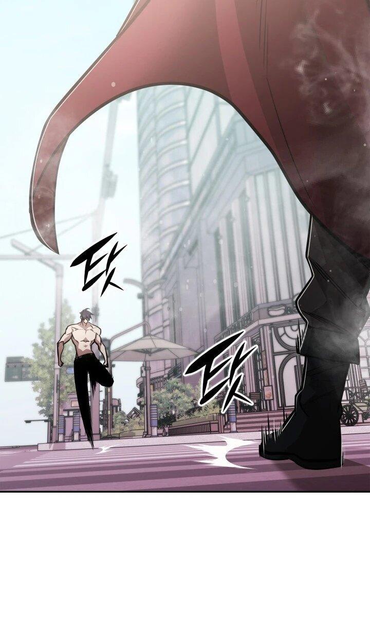 Манга Подпишитесь на канал Ранкера - Глава 94 Страница 48