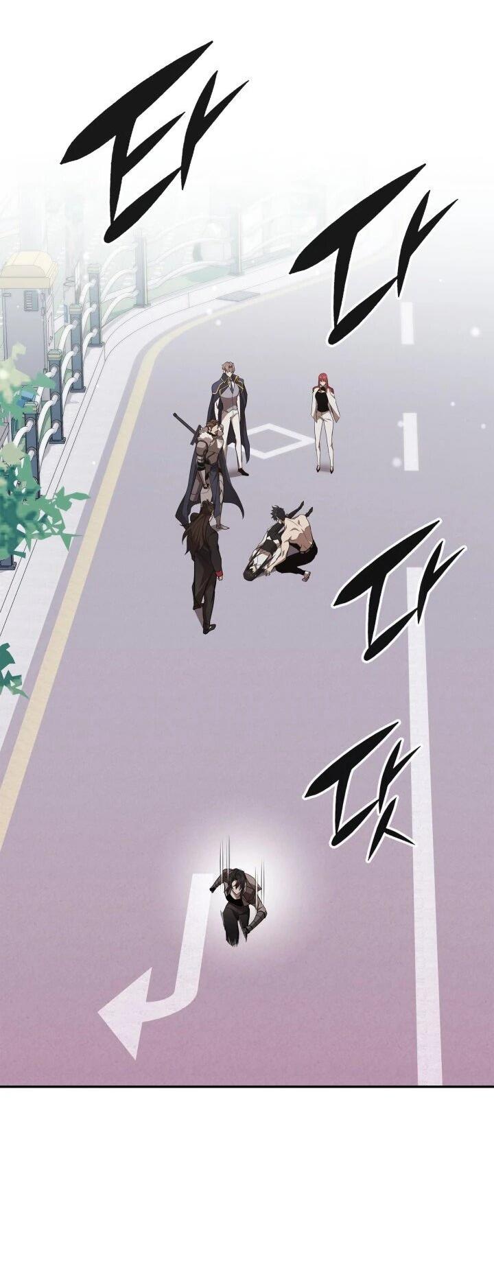 Манга Подпишитесь на канал Ранкера - Глава 94 Страница 28