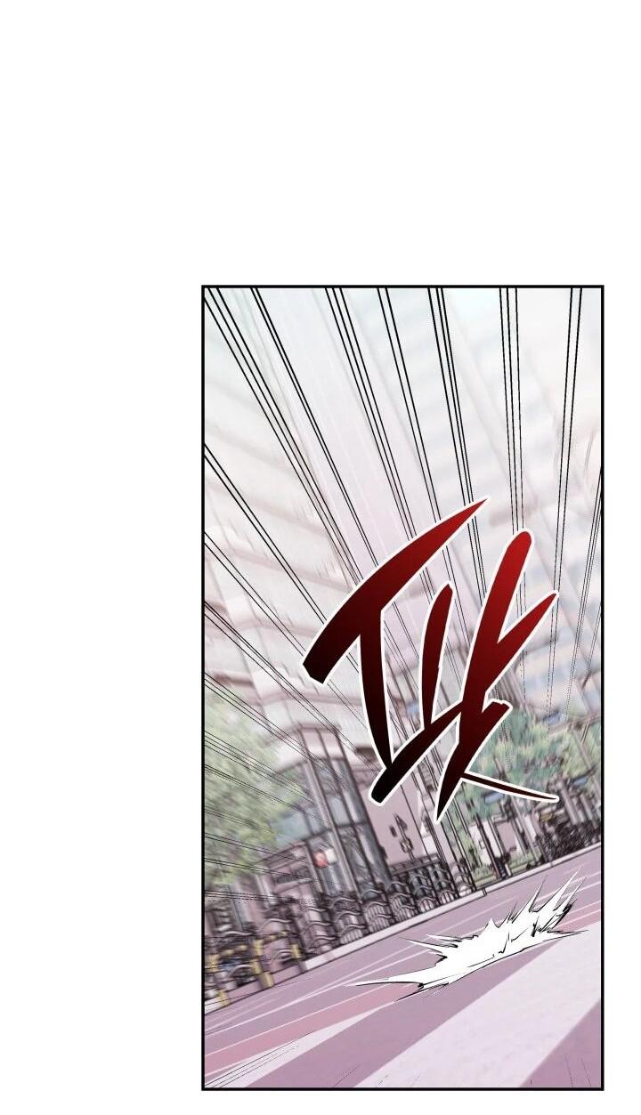 Манга Подпишитесь на канал Ранкера - Глава 94 Страница 54