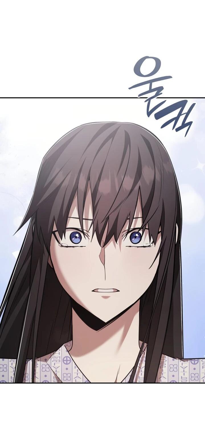 Манга Подпишитесь на канал Ранкера - Глава 98 Страница 8