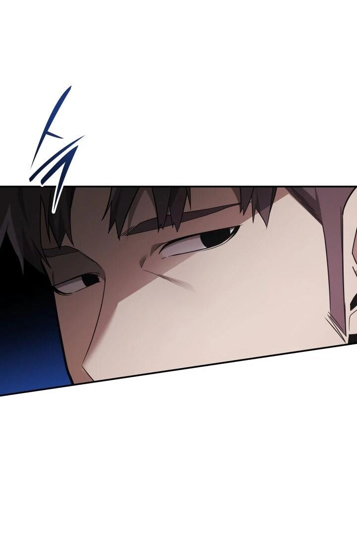 Манга Подпишитесь на канал Ранкера - Глава 103 Страница 19