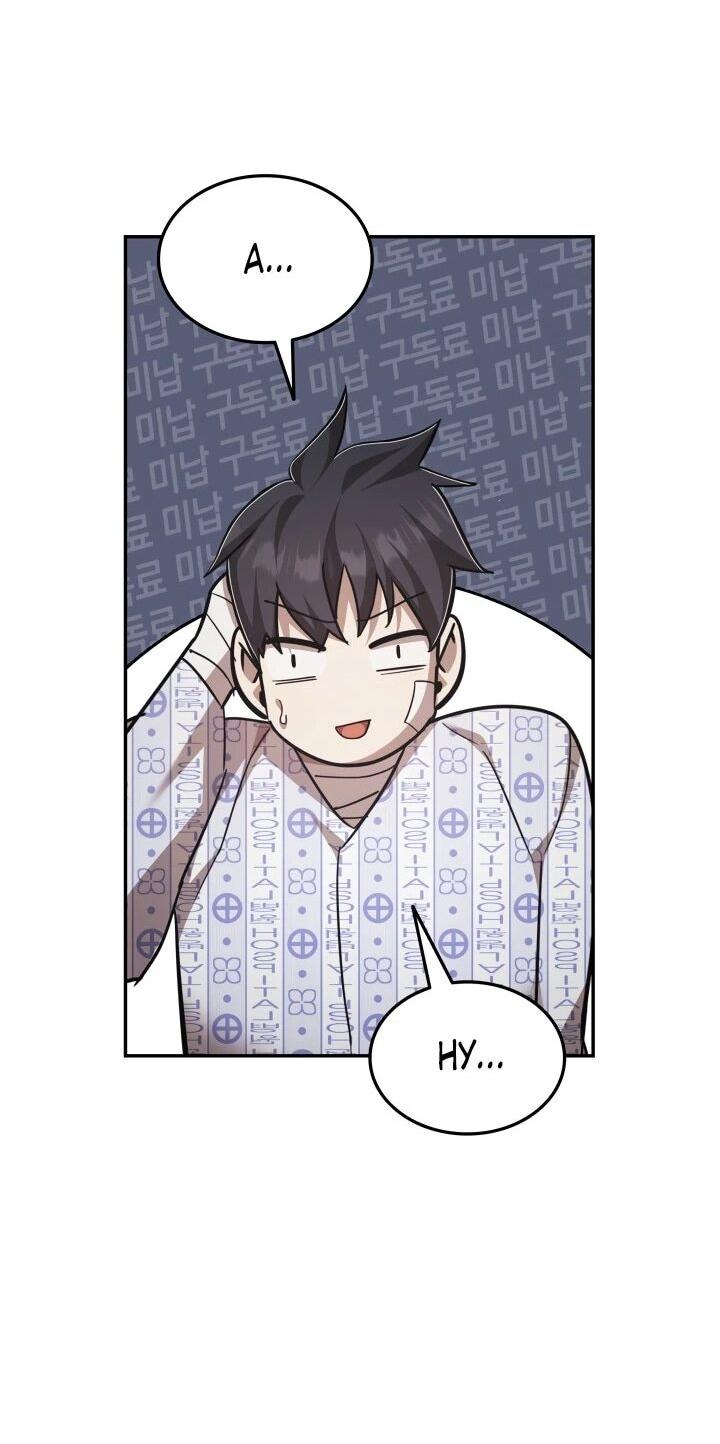 Манга Подпишитесь на канал Ранкера - Глава 103 Страница 65