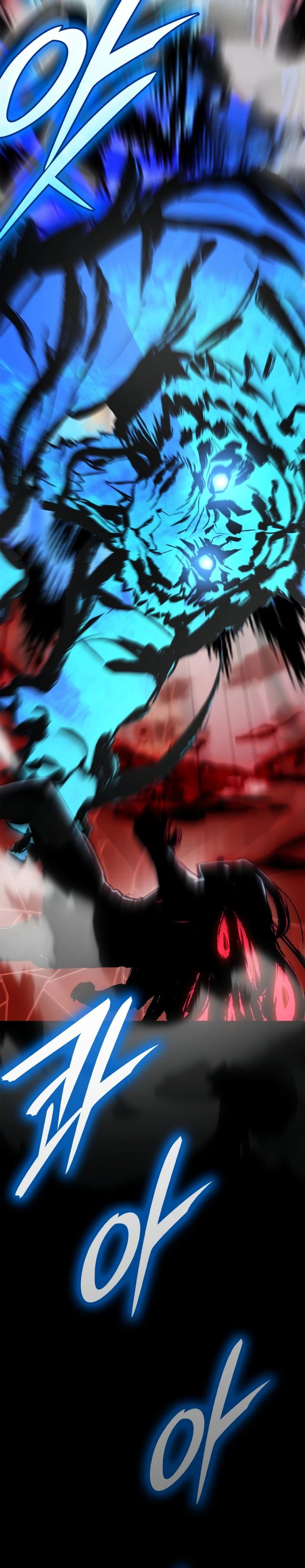 Манга Подпишитесь на канал Ранкера - Глава 73 Страница 20