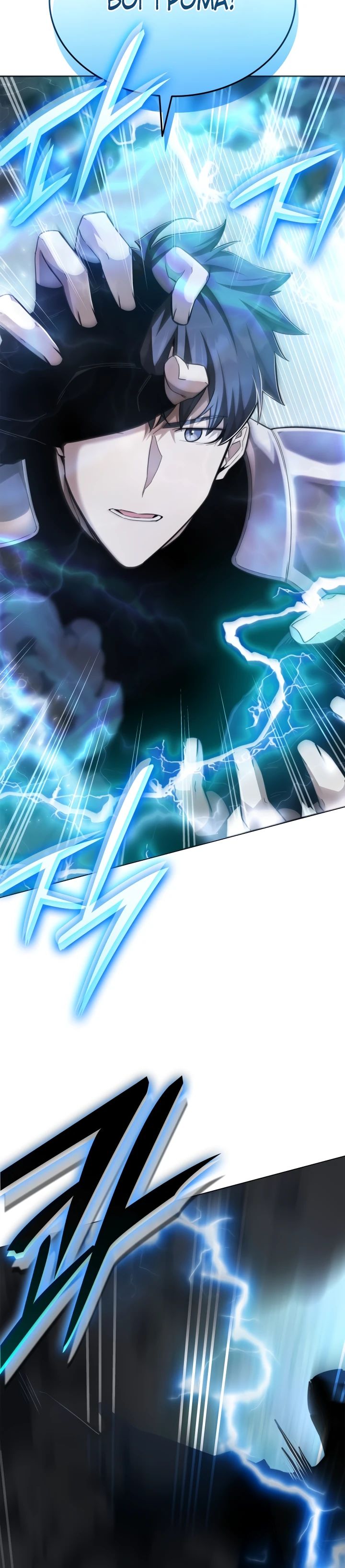 Манга Подпишитесь на канал Ранкера - Глава 79 Страница 20