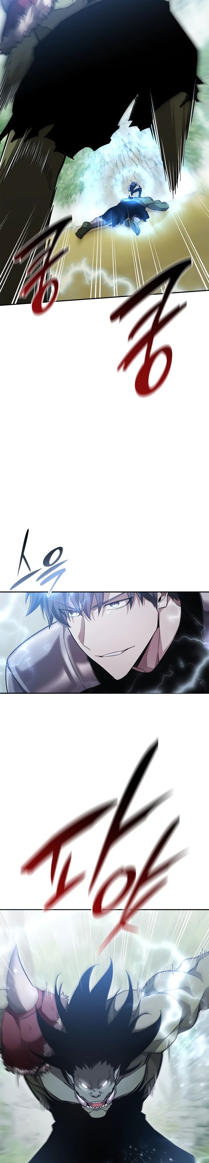 Манга Подпишитесь на канал Ранкера - Глава 79 Страница 12