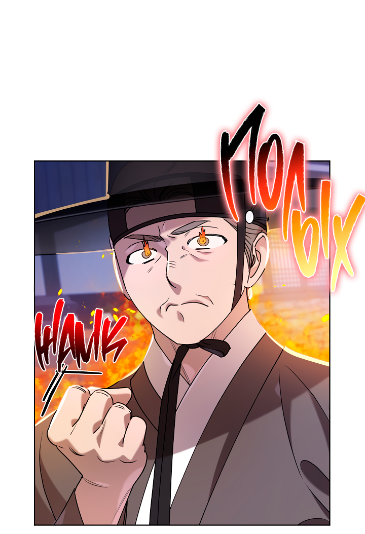 Манга Эротическое искусство в Чосоне - Глава 33 Страница 26