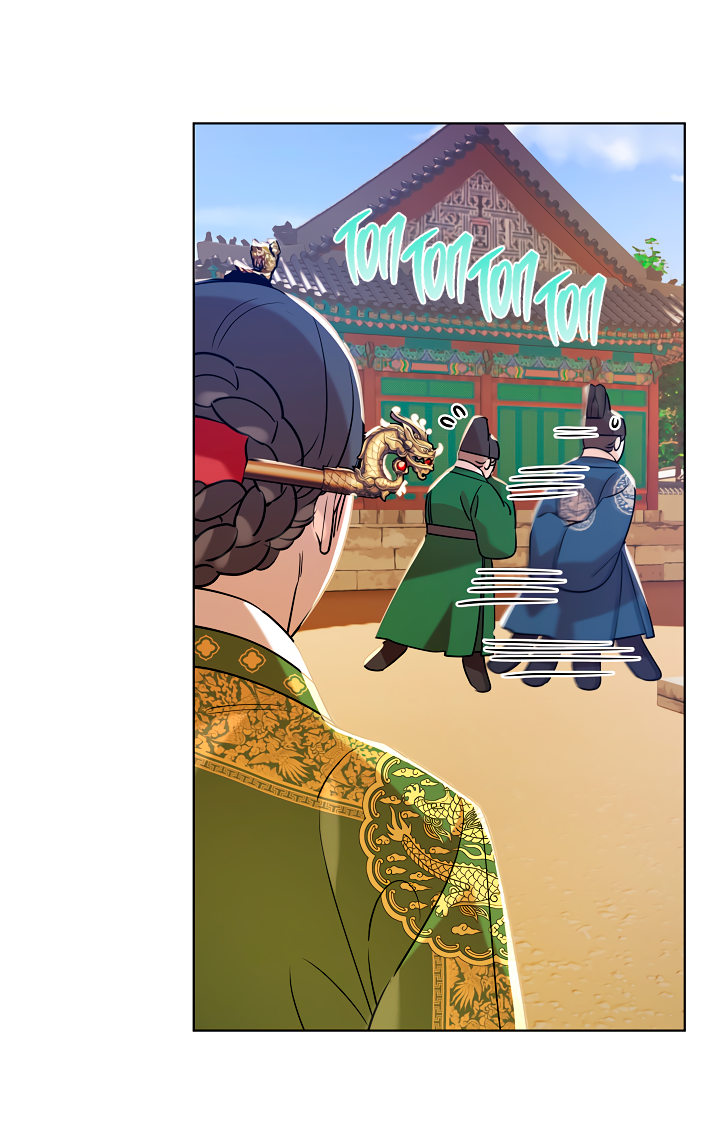 Манга Эротическое искусство в Чосоне - Глава 33 Страница 17