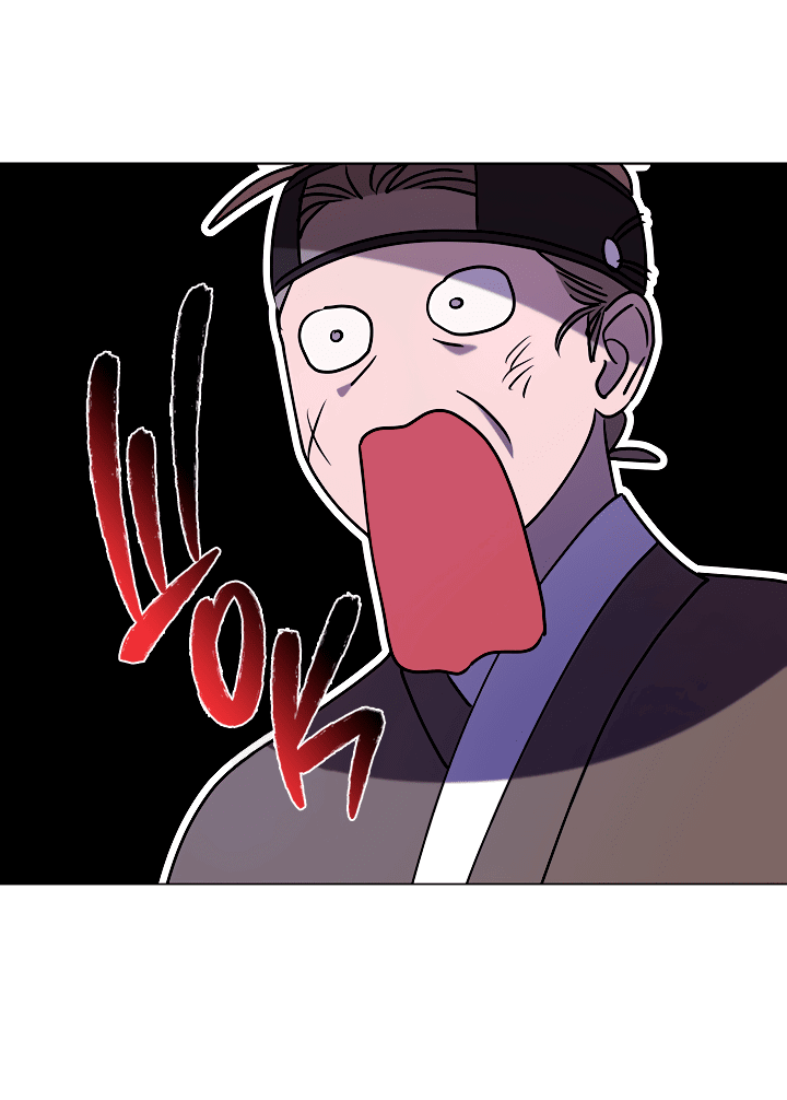 Манга Эротическое искусство в Чосоне - Глава 33 Страница 46