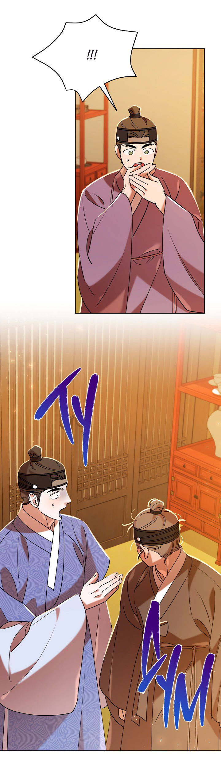 Манга Эротическое искусство в Чосоне - Глава 33 Страница 57