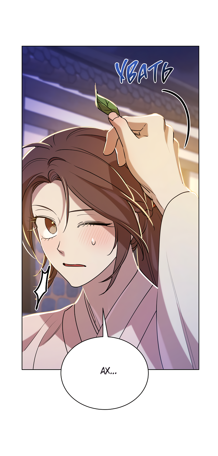 Манга Эротическое искусство в Чосоне - Глава 37 Страница 48