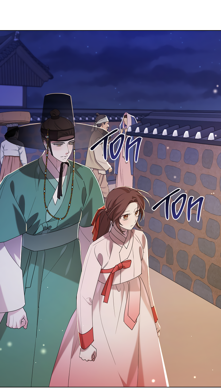 Манга Эротическое искусство в Чосоне - Глава 37 Страница 40