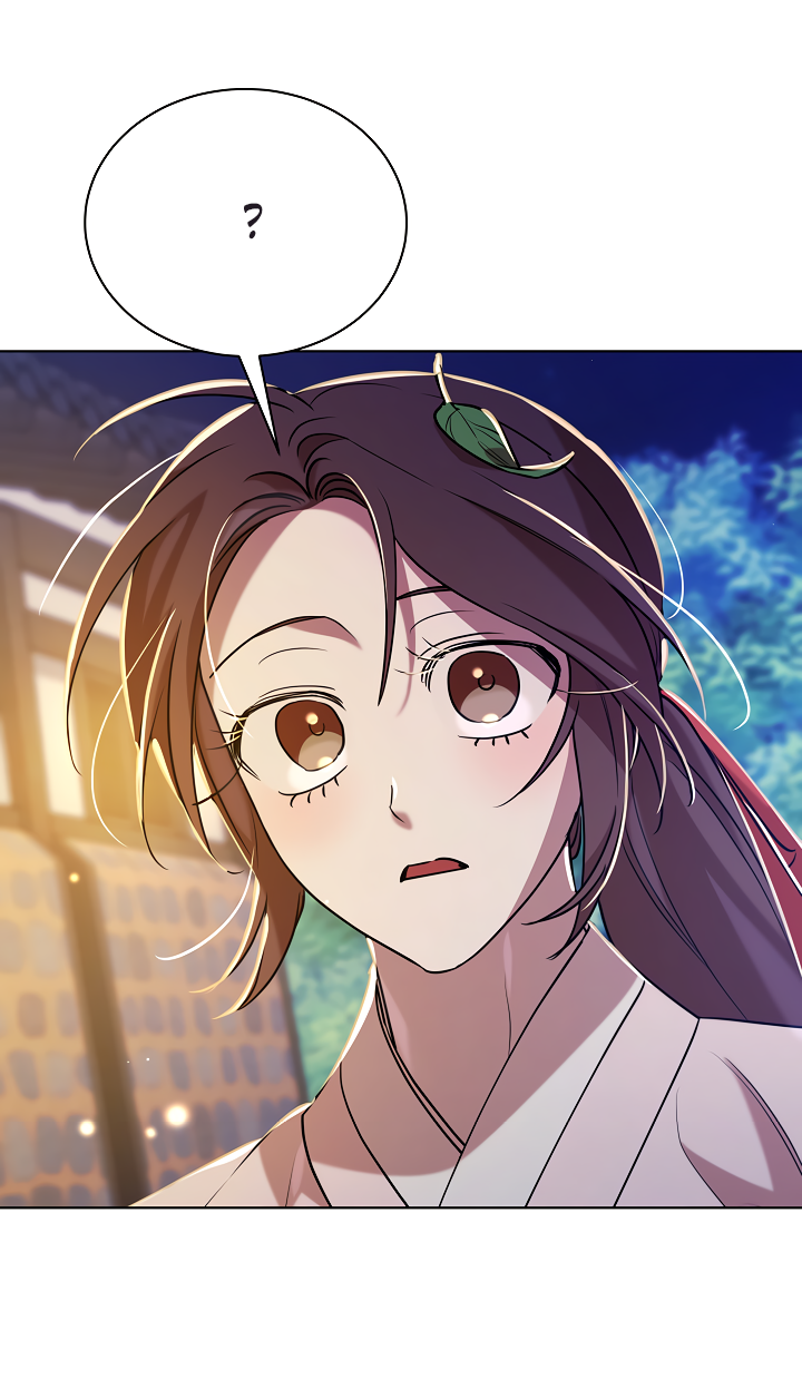 Манга Эротическое искусство в Чосоне - Глава 37 Страница 47