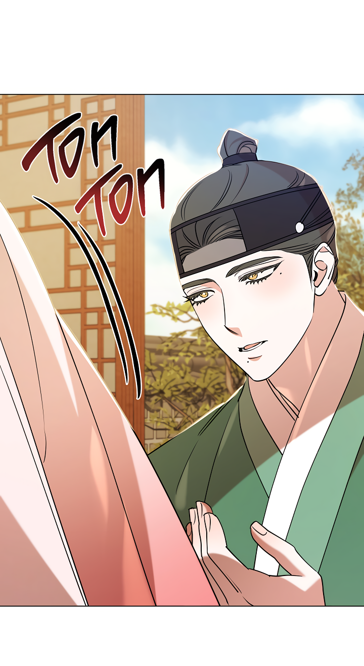 Манга Эротическое искусство в Чосоне - Глава 37 Страница 5