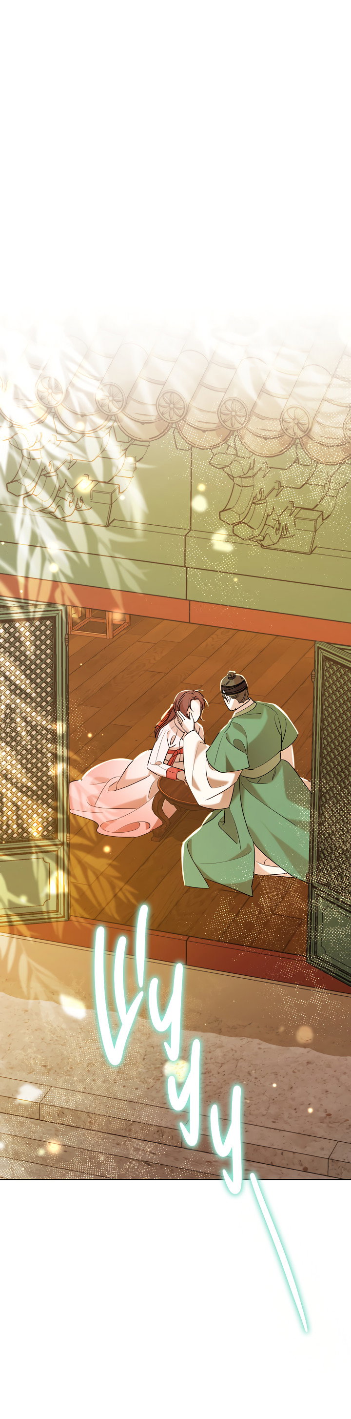 Манга Эротическое искусство в Чосоне - Глава 37 Страница 1