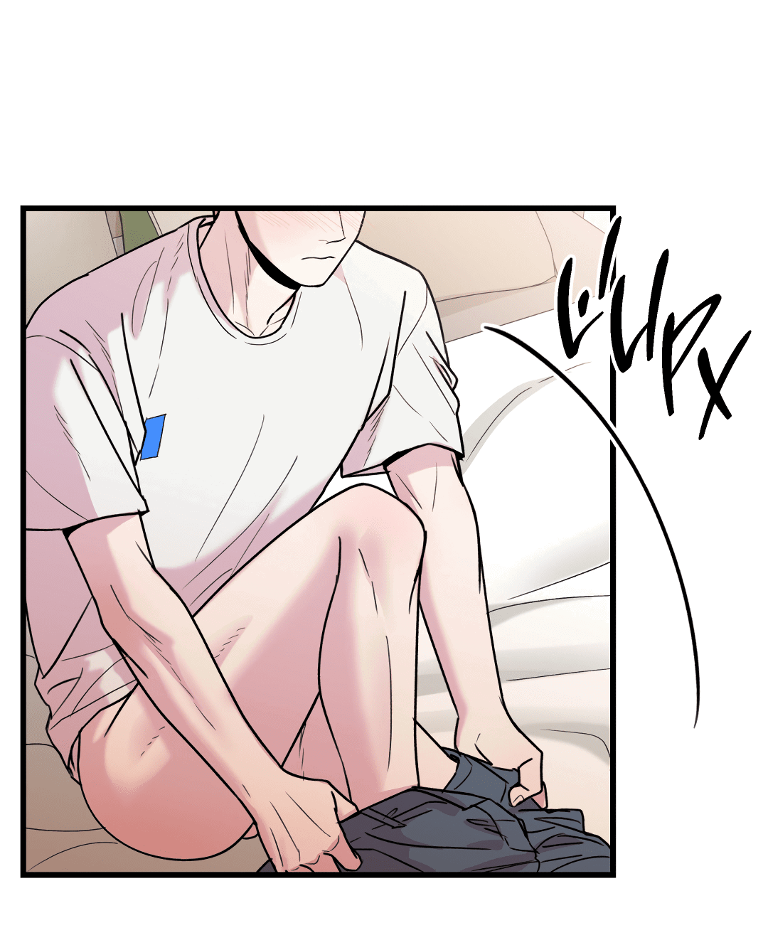 Манга Мой садистичный господин - Глава 31 Страница 8