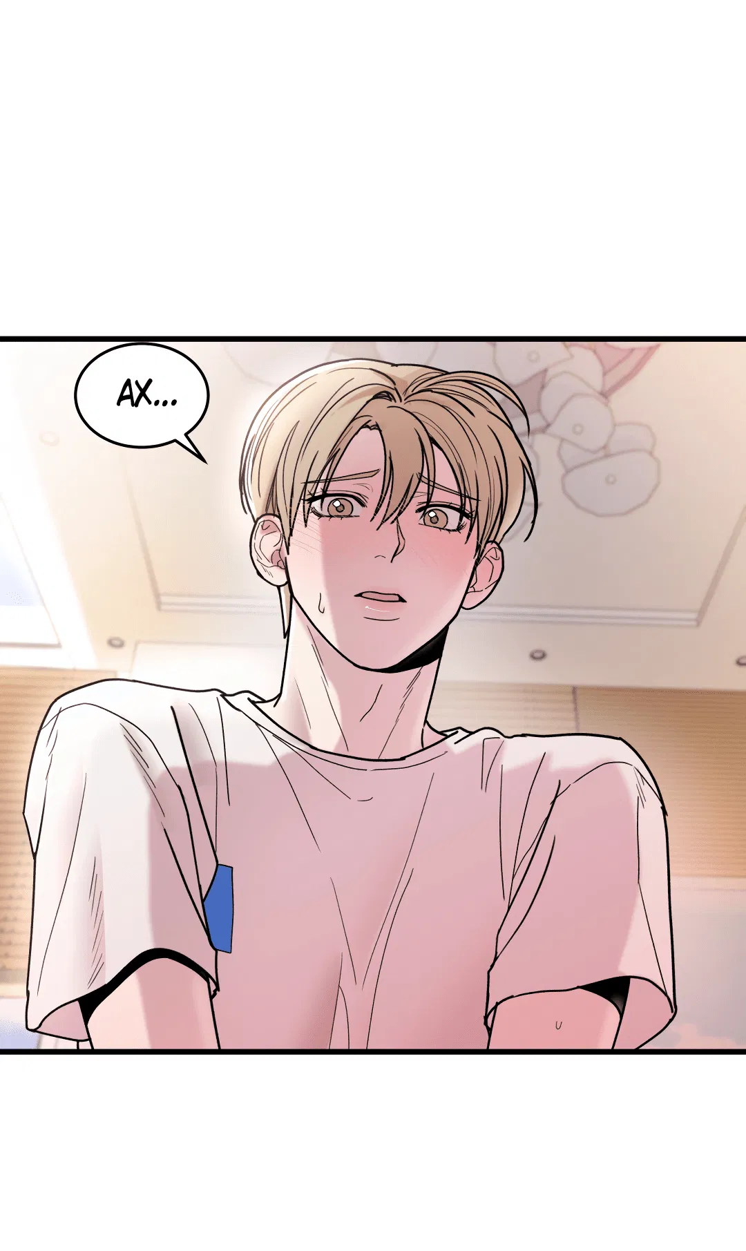 Манга Мой садистичный господин - Глава 31 Страница 17