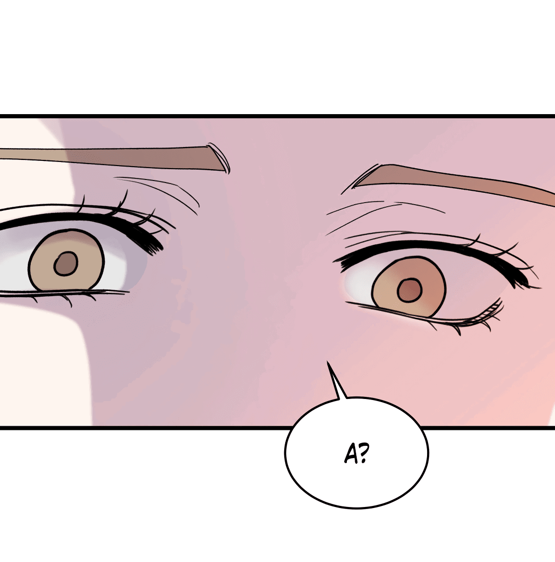 Манга Мой садистичный господин - Глава 31 Страница 69