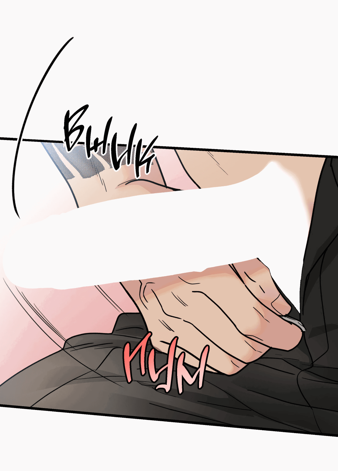 Манга Мой садистичный господин - Глава 31 Страница 29