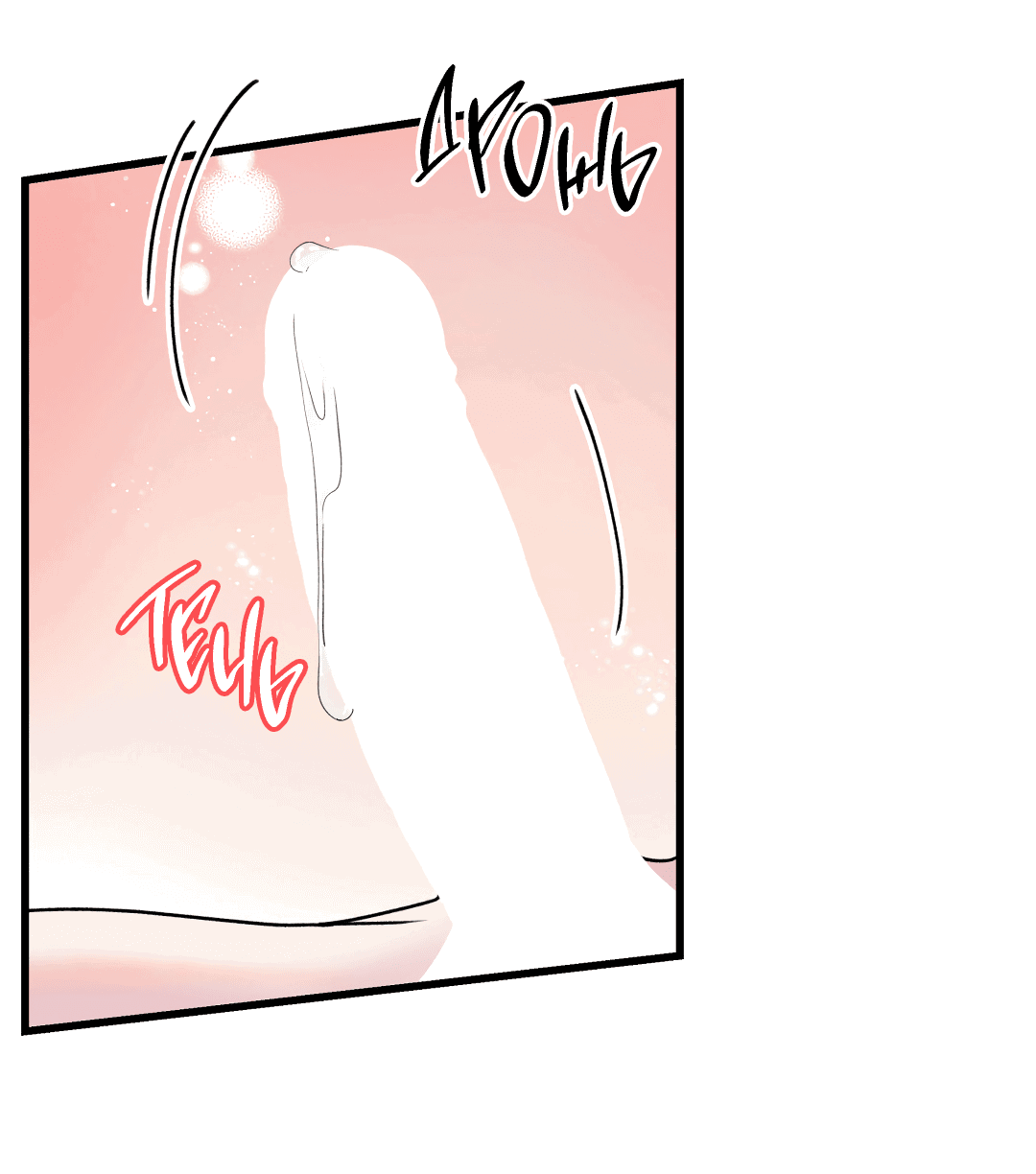 Манга Мой садистичный господин - Глава 31 Страница 41