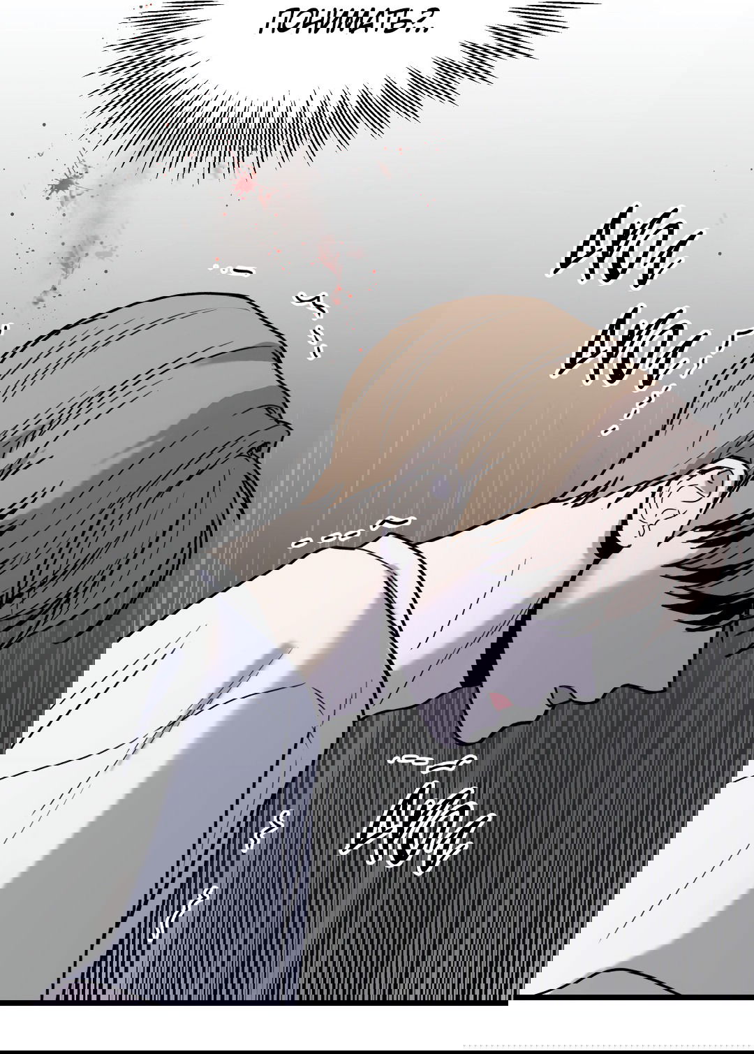 Манга Мой садистичный господин - Глава 31 Страница 73